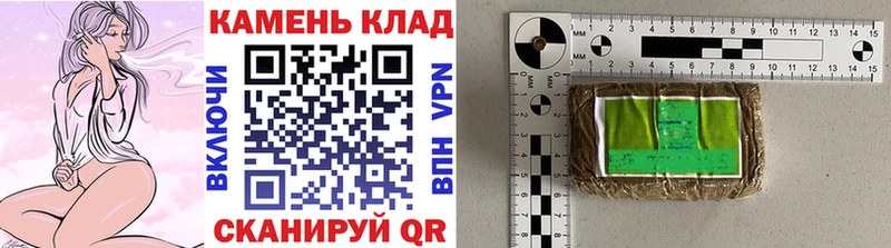 Гашиш 40% ТГК  darknet формула  Ялуторовск 