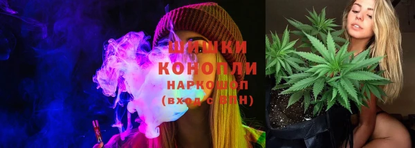 MDMA Premium VHQ Абаза