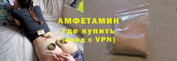 скорость mdpv Абдулино