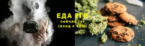 ешки Абинск