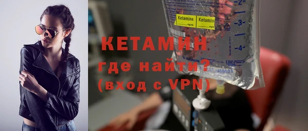 скорость mdpv Абдулино