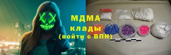 ешки Абинск