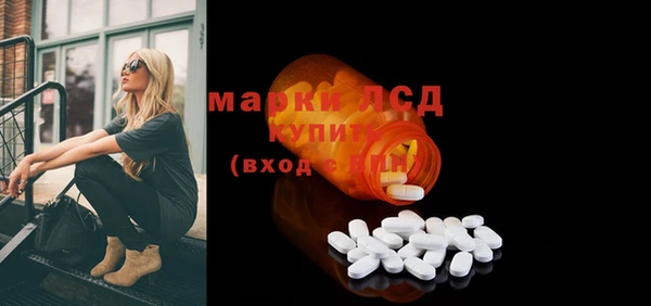 MDMA Premium VHQ Абаза