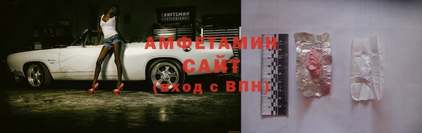 скорость mdpv Абдулино