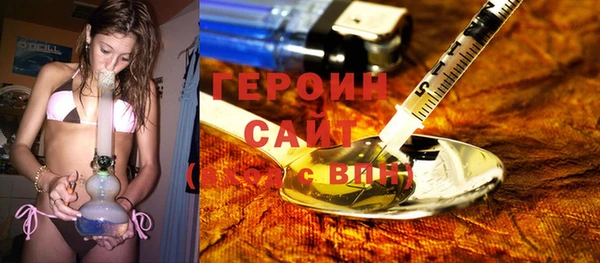 2c-b Новодвинск