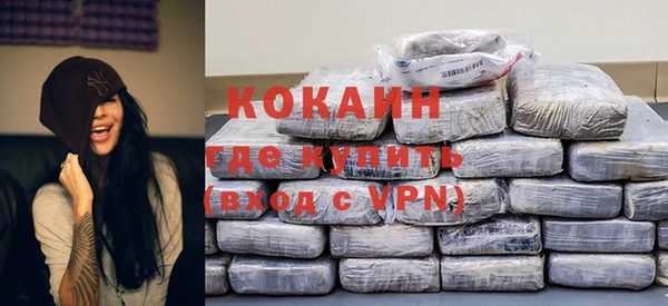 ешки Абинск