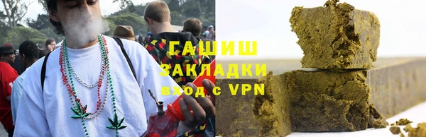 MDMA Premium VHQ Абаза