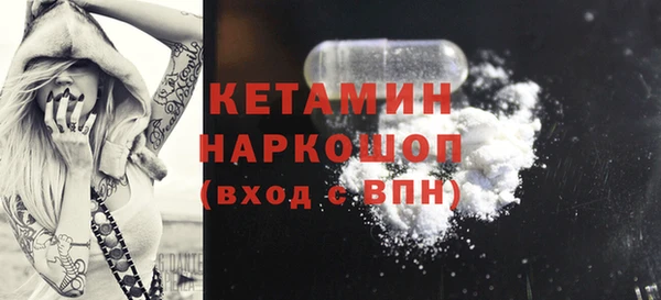 MDMA Premium VHQ Абаза